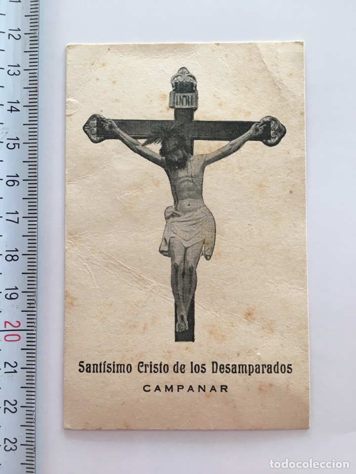 Otros Art&iacute;culos de Coleccionismo en Papel: ESTAMPA RELIGIOSA. STMO. CRISTO DE LOS DESAMPARADOS. CAMPANAR (VALENCIA). H. 1940?