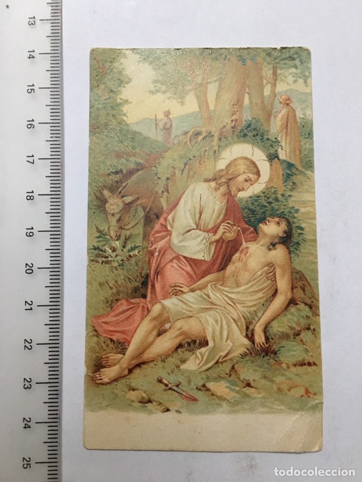 Otros Art&iacute;culos de Coleccionismo en Papel: ESTAMPA RELIGIOSA. JES&Uacute;S SALVADOR. H. 1920?
