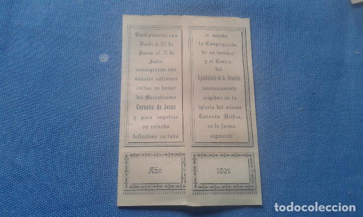 Otros Art&iacute;culos de Coleccionismo en Papel: ESTAMPA TRIPTICO SAGRADO CORAZON DE JESUS - 1892 - INDULGENCIAS