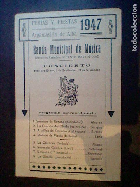 Otros Art&iacute;culos de Coleccionismo en Papel: Programa mano FERIAS FIESTAS Argamasilla Alba CIUDAD REAL 1947 8  SETIEMBRE