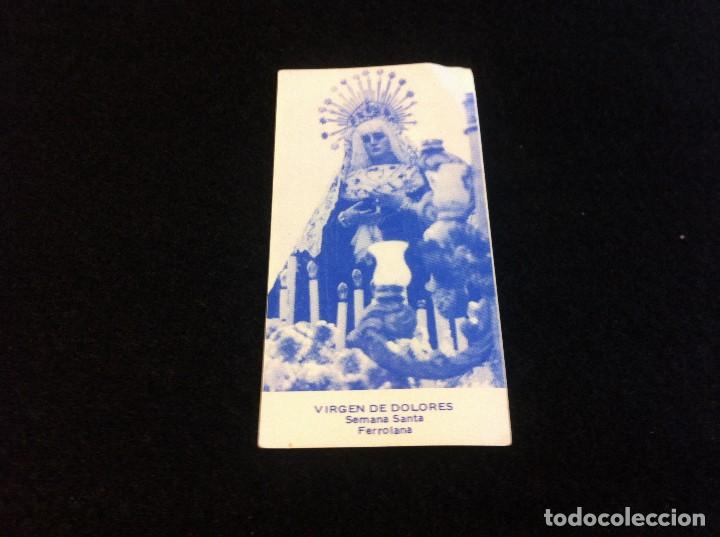Collectionnisme Papier divers: ESTAMPA SEMANA SANTA FERROL. (VIRGEN DE DOLORES) CARTULINA. D&Eacute;CADA DE 1980. 10,5 x 5,5cm.