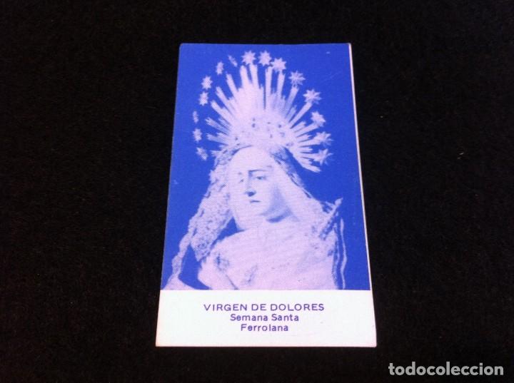 Collectionnisme Papier divers: ESTAMPA SEMANA SANTA FERROL. CARTULINA. D&Eacute;CADA DE 1980. MEDIDAS: 9 x 5,5cm.