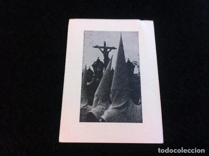 Collectionnisme Papier divers: ESTAMPA SEMANA SANTA FERROL. (COFRAD&Iacute;A LAS ANGUSTIAS) CARTULINA. D&Eacute;CADA DE 1980. MEDIDAS: 8,5 x 6cm.