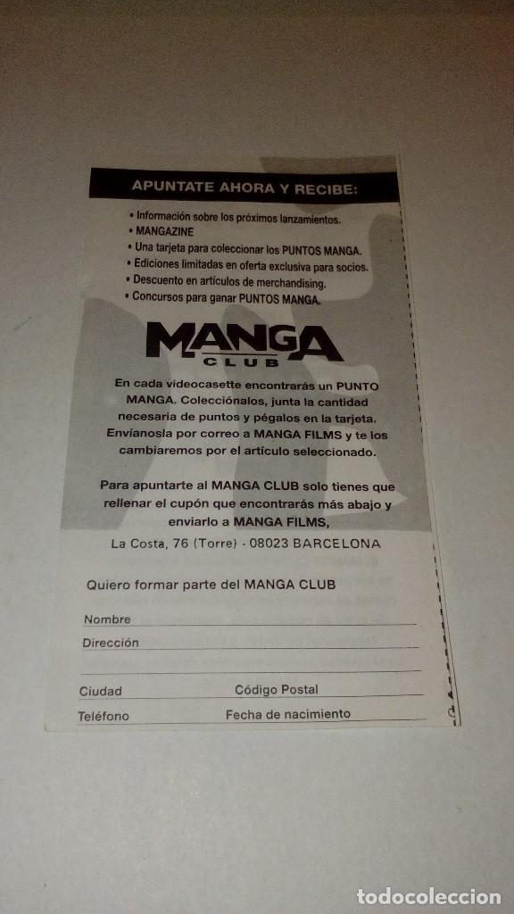 Collectionnisme Papier divers: cd-6489 LOTE DE 3 FOLLETO MANGA CLUB APUNTATE AHORA