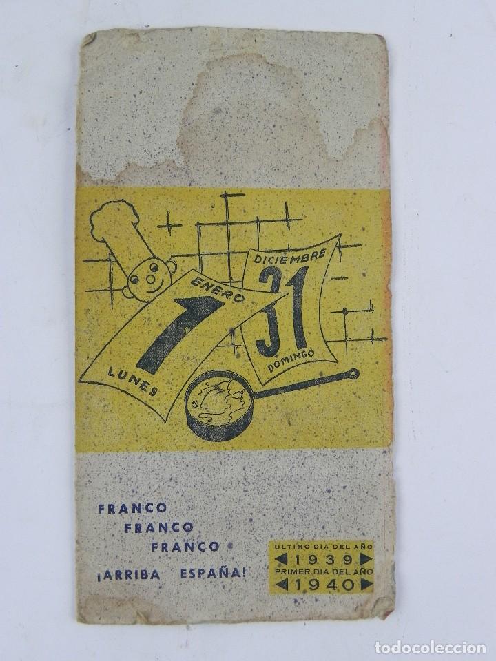 Paper Collecting Others: MENU DEL HOTEL NACIONAL MADRID, NOCHE FIN DE A&Ntilde;O 1939, MIDE 20,5 X 11 CMS., VER LAS FOTOGRAFIAS PUES