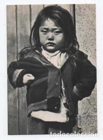 Otros art&iacute;culos de coleccionismo en papel: (ALB-TC-23) RECUERDO DONACION BAUTISMO NI&Ntilde;OS INFIELES 1966H. FOURNIER