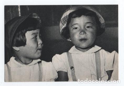 Altri oggetti di carta: (ALB-TC-23) RECUERDO DONACION BAUTISMO NI&Ntilde;OS INFIELES 1966H. FOURNIER