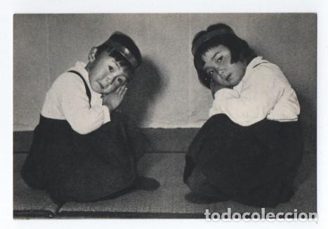 Altri oggetti di carta: (ALB-TC-23) RECUERDO DONACION BAUTISMO NI&Ntilde;OS INFIELES 1966H. FOURNIER