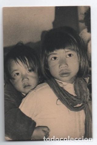 Otros art&iacute;culos de coleccionismo en papel: (ALB-TC-23) RECUERDO DONACION BAUTISMO NI&Ntilde;OS INFIELES 1958 H. FOURNIER