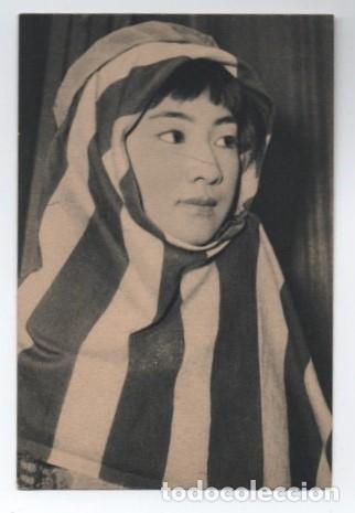 Otros art&iacute;culos de coleccionismo en papel: (ALB-TC-23) RECUERDO DONACION BAUTISMO NI&Ntilde;OS INFIELES 1958 H. FOURNIER