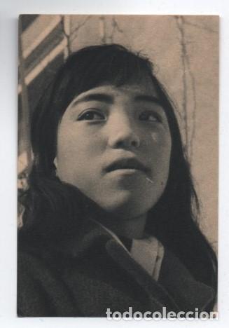 Otros art&iacute;culos de coleccionismo en papel: (ALB-TC-23) RECUERDO DONACION BAUTISMO NI&Ntilde;OS INFIELES 1958 H. FOURNIER