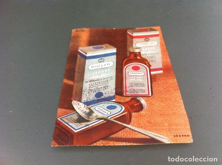 Collectionnisme Papier divers: FOLLETO  (JARABE DIOSAN - CODEISAN) FARMACIA: M&ordf; DEL SOCORRO ALONSO DE LAMA. CANGAS DE MORRAZO.