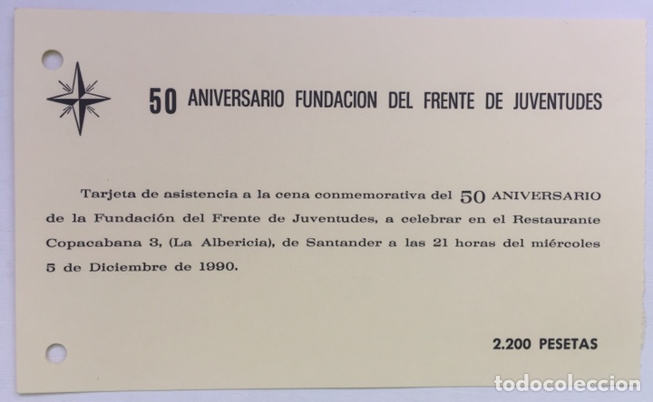 Paper Collecting Others: Tarjeta Cena 50 Aniversario del Frente de Juventudes - Restaurante Copacabana - Santander 1990