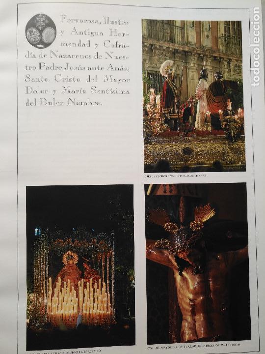 Outros artigos de papel: GRAN LAMINA COLECCIONABLE SEMANA SANTA SEVILLA A&Ntilde;OS 90S - VIRGEN CRISTO COFRADIA HERMANDAD