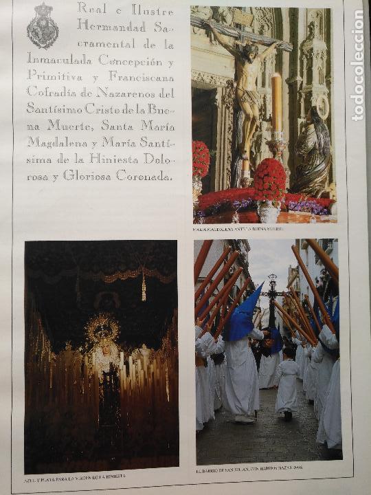 Outros artigos de papel: GRAN LAMINA COLECCIONABLE SEMANA SANTA SEVILLA A&Ntilde;OS 90S - VIRGEN CRISTO COFRADIA HERMANDAD
