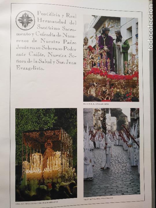 Outros artigos de papel: GRAN LAMINA COLECCIONABLE SEMANA SANTA SEVILLA A&Ntilde;OS 90S - VIRGEN CRISTO COFRADIA HERMANDAD