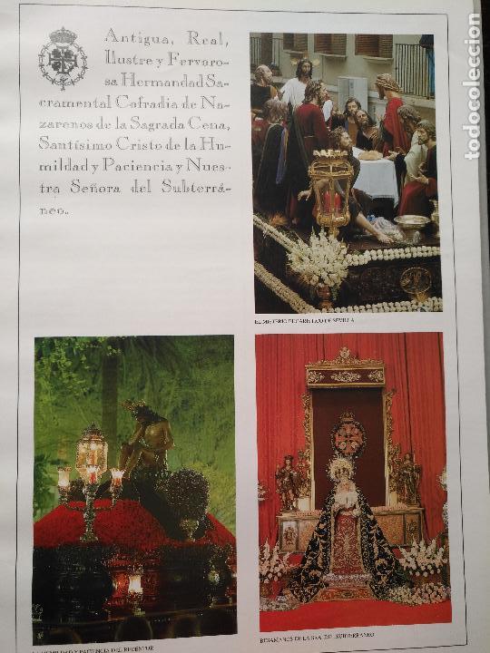 Outros artigos de papel: GRAN LAMINA COLECCIONABLE SEMANA SANTA SEVILLA A&Ntilde;OS 90S - VIRGEN CRISTO COFRADIA HERMANDAD