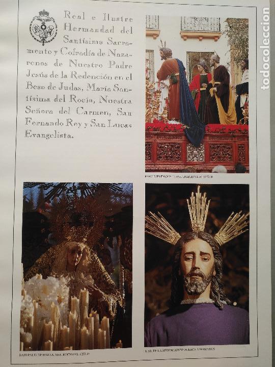 Outros artigos de papel: GRAN LAMINA COLECCIONABLE SEMANA SANTA SEVILLA A&Ntilde;OS 90S - VIRGEN CRISTO COFRADIA HERMANDAD