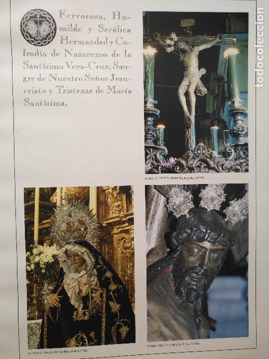 Outros artigos de papel: GRAN LAMINA COLECCIONABLE SEMANA SANTA SEVILLA A&Ntilde;OS 90S - VIRGEN CRISTO COFRADIA HERMANDAD
