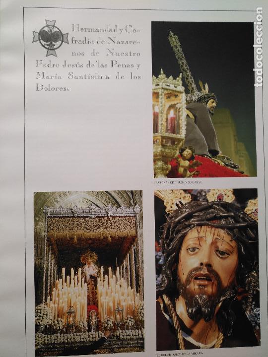 Outros artigos de papel: GRAN LAMINA COLECCIONABLE SEMANA SANTA SEVILLA A&Ntilde;OS 90S - VIRGEN CRISTO COFRADIA HERMANDAD