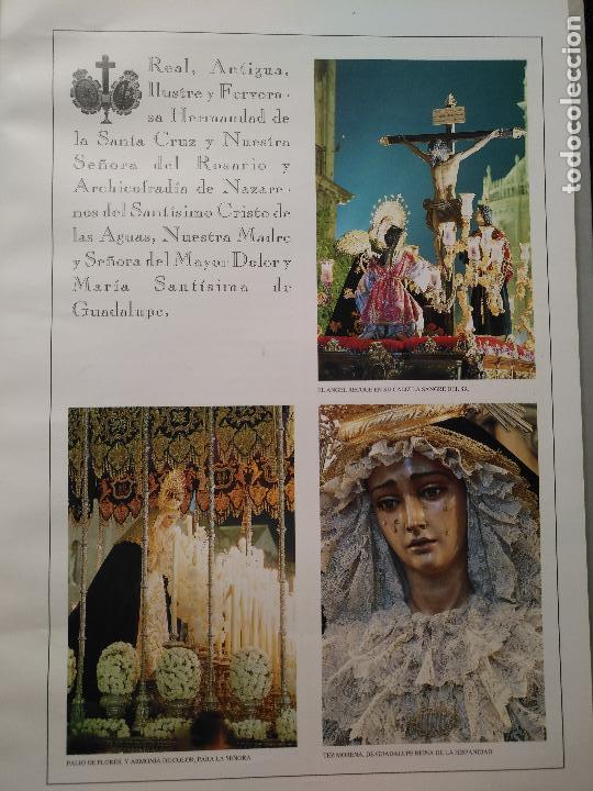 Collectionnisme Papier divers: GRAN LAMINA COLECCIONABLE SEMANA SANTA SEVILLA A&Ntilde;OS 90S - VIRGEN CRISTO COFRADIA HERMANDAD