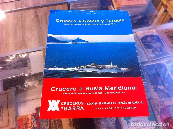 Paper Collecting Others: FOLLETO DE TURISMO (CRUCEROS YBARRA) RUSIA MERIDIONAL. 1976