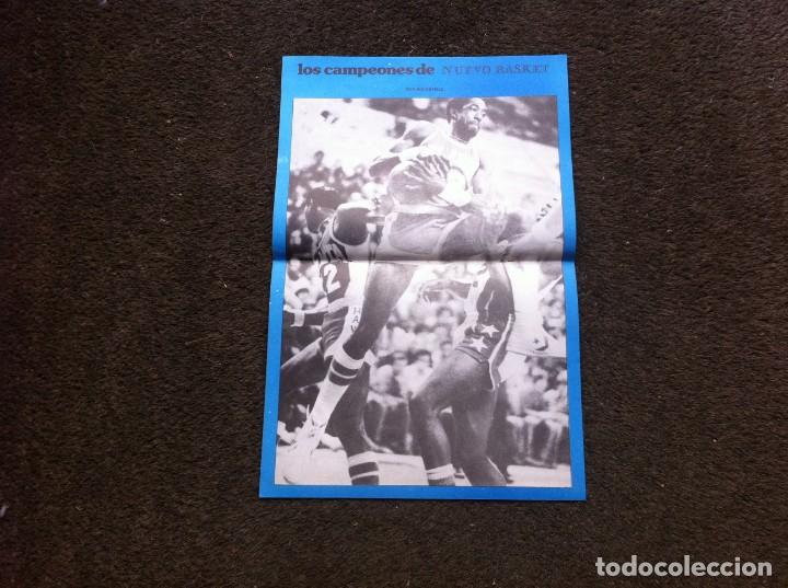 Paper Collecting Others: POSTER DE BALONCESTO (LOS CAMPEONES DE NUEVO BASKET) DON ROUNDFIELD. MEDIDAS: 45 x 30cm.