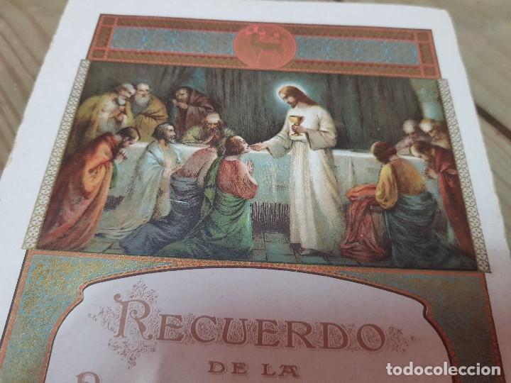 Collectionnisme Papier divers: ANTIGUO RECORDATORIO RELIGIOSO COMUNI&Oacute;N IGLESIA DE SAN MATEO LORCA MURCIA ?