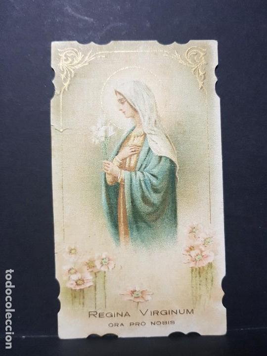 Collectionnisme Papier divers: ANTIGUA ESTAMPA RELIGIOSA OBSEQUI&Oacute; CASA MART&Iacute;NEZ L&Oacute;PEZ LINARES