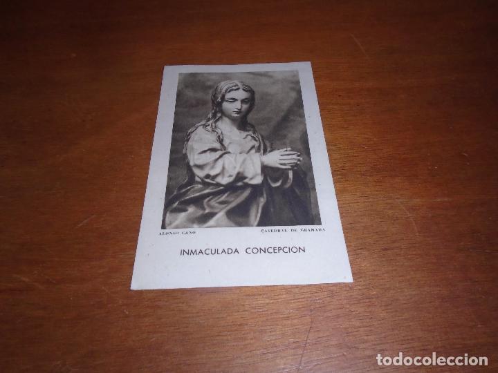 Otros Art&iacute;culos de Coleccionismo en Papel: ANTIGUA ESTAMPITA. DEDICADA DESDE EL REAL CONSERVATORIO DE MADRID. PROBABLE FIRMA N. OTA&Ntilde;O