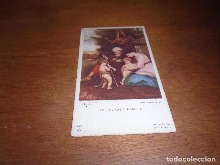 Otros Art&iacute;culos de Coleccionismo en Papel: ANTIGUA ESTAMPITA EJERCICIOS ESPIRITUALES CADETES ACADEMIA GENERAL MILITAR. ZARAGOZA 24 ABRIL 1949