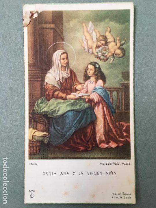 Otros Art&iacute;culos de Coleccionismo en Papel: ANTIGUA ESTAMPA -SANTA ANA Y LA VIRGEN NI&Ntilde;A, MURILLO, MUSEO DEL PRADO - MADRID