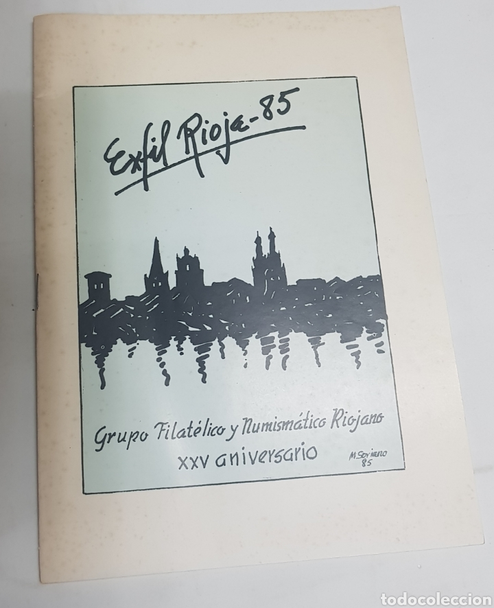 Paper Collecting Others: exfil rioja 85 - grupo filatelico y numismatico riojano- XXV aniversario - trkr16