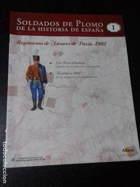 Outros artigos de papel: COLECCIONABLE ALTAYA. SOLDADOS DE PLOMO DE LA HISTORIA DE ESPA&Ntilde;A. N&ordm; 1.