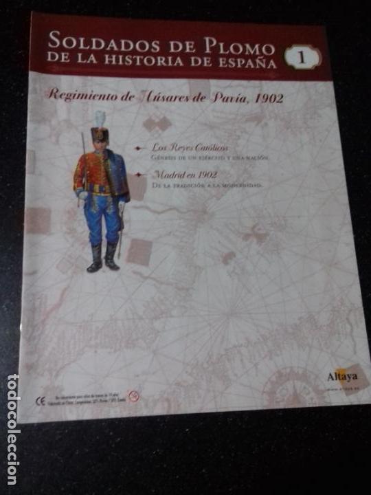 Outros artigos de papel: COLECCIONABLE ALTAYA. SOLDADOS DE PLOMO DE LA HISTORIA DE ESPA&Ntilde;A. N&ordm; 1.