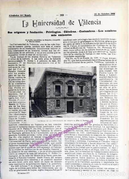Otros Art&iacute;culos de Coleccionismo en Papel: H- LA UNIVERSIDAD DE VALENCIA (1902) ORIGENES. PRIVILEGIOS. C&Aacute;TEDRAS 2 pag. ARTICULO. FOTOS. (Hoja