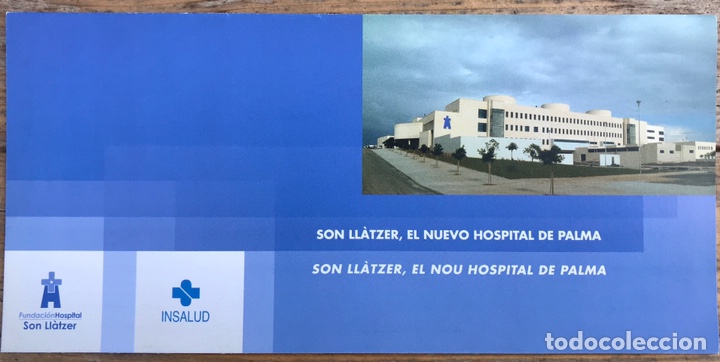 Collectionnisme Papier divers: Folleto tr&iacute;ptico Hospital Son Ll&agrave;tzer Mallorca 2001 Insalud