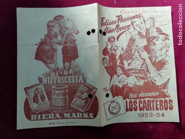 Otros Art&iacute;culos de Coleccionismo en Papel: Felicitaci&oacute;n del Cartero. Folleto. 1953-1954
