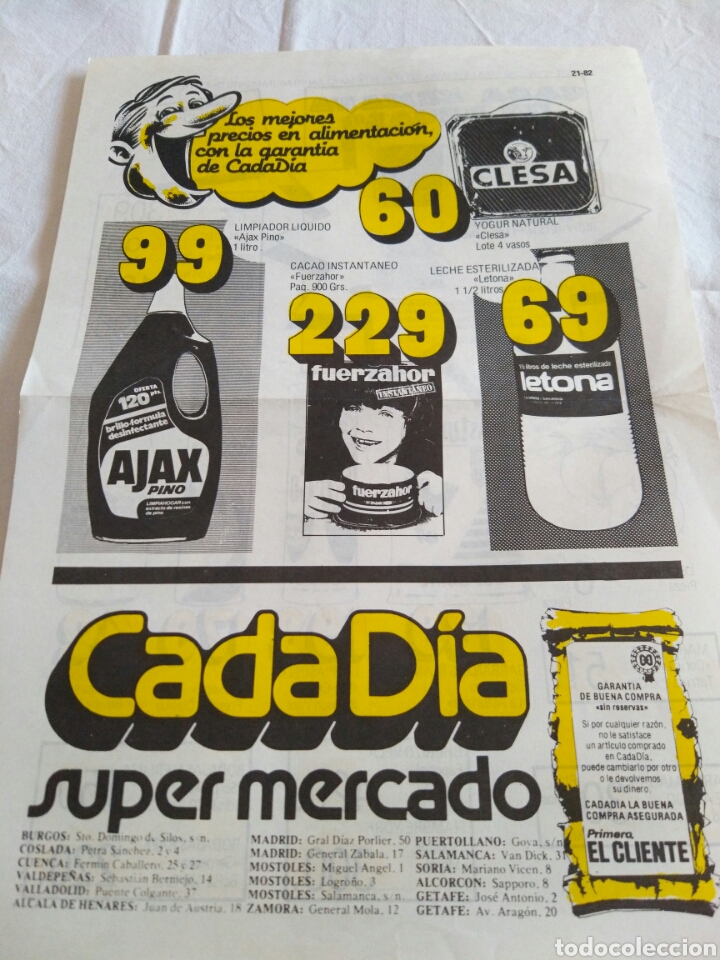 Otros Art&iacute;culos de Coleccionismo en Papel: FOLLETO PUBLICITARIO DE OFERTAS, A&Ntilde;OS 70, SUPERMERCADOS CADADIA, &Uacute;NICO