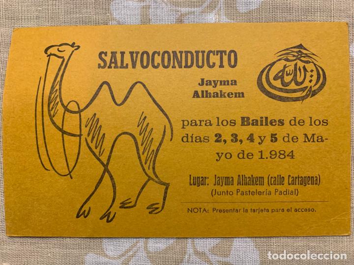Otros art&iacute;culos de coleccionismo en papel: ENTRADA JAYMA ALHAKEM FIESTAS DE MAYO CARAVACA 1984