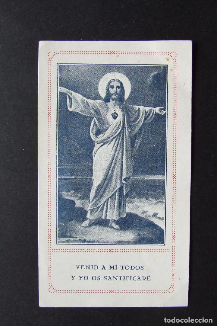 Otros Art&iacute;culos de Coleccionismo en Papel: ESTAMPA CRISTO SAGRADO CORAZON ORACION PRINCIPIOS SIGLO XX VENID A MI TODOS Y OS SANTIFICARE