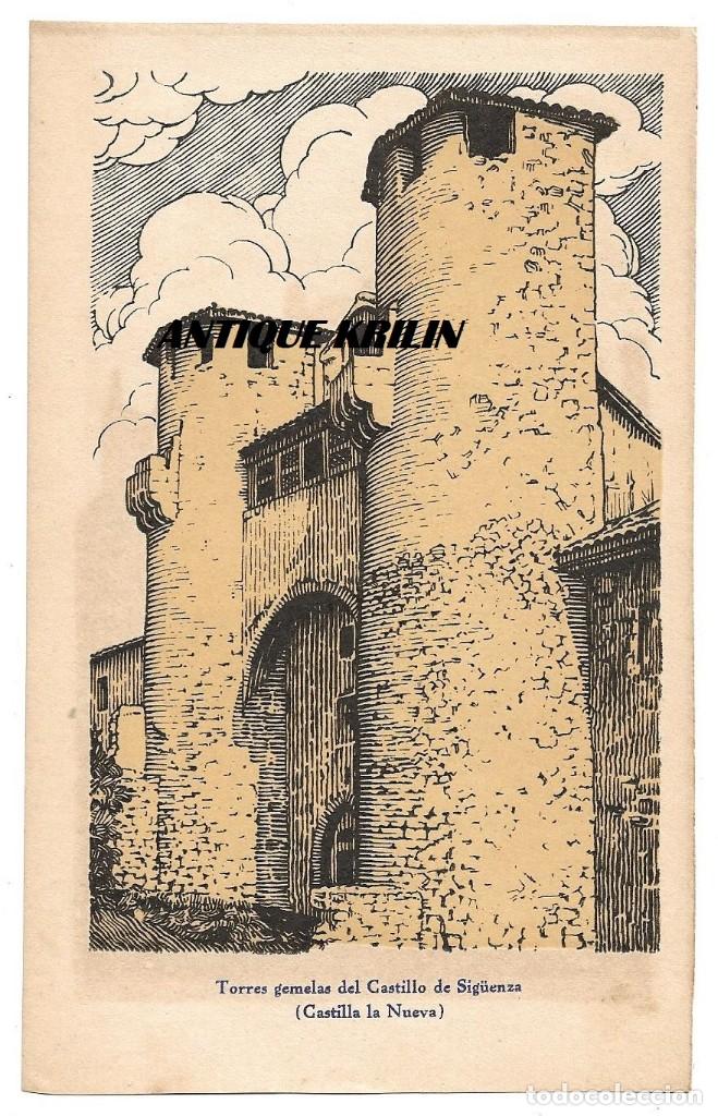 Otros art&iacute;culos de coleccionismo en papel: TORRES GEMELAS DEL CASTILLO DE SIG&Uuml;ENZA  .- CROMOLITOGRAFIA OLIVA DE VILANOVA