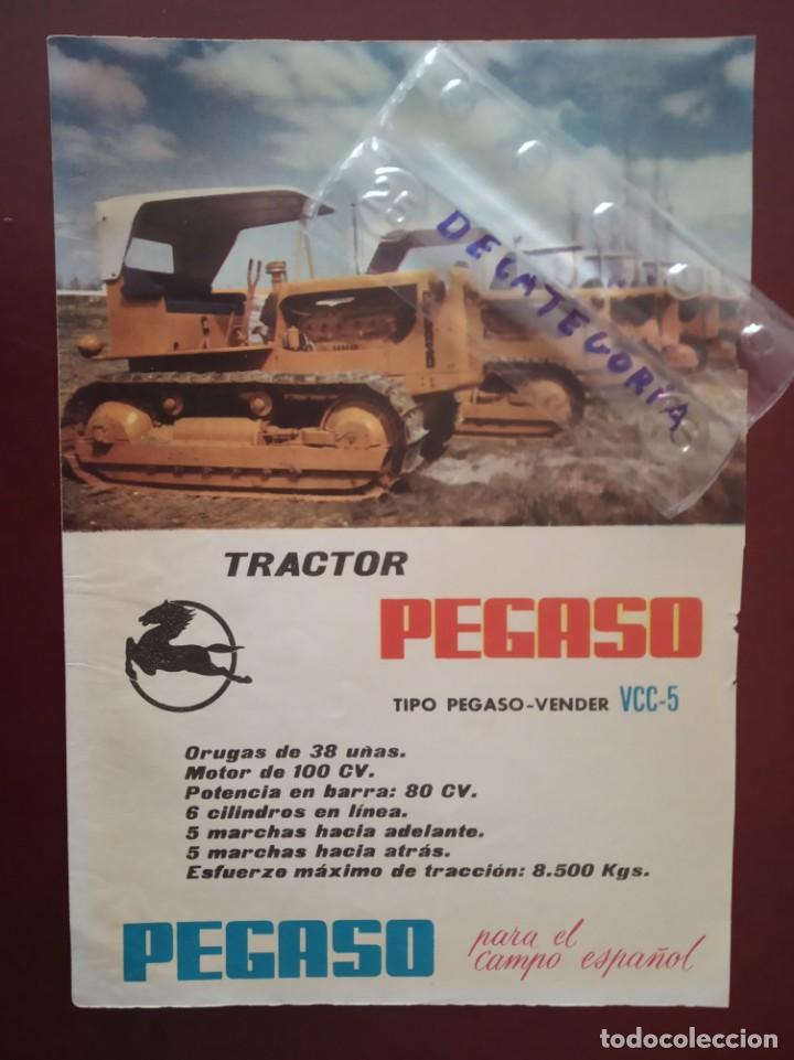 Otros Art&iacute;culos de Coleccionismo en Papel: publicidad - tractor pegaso - mide 18,50 x 13 c. m
