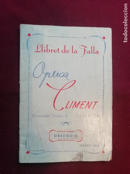 Otros Art&iacute;culos de Coleccionismo en Papel: LLIBRET DE LA FALLA OBSEQUIO &Oacute;PTICAS CLIMENT Fallas de Valencia, 1958
