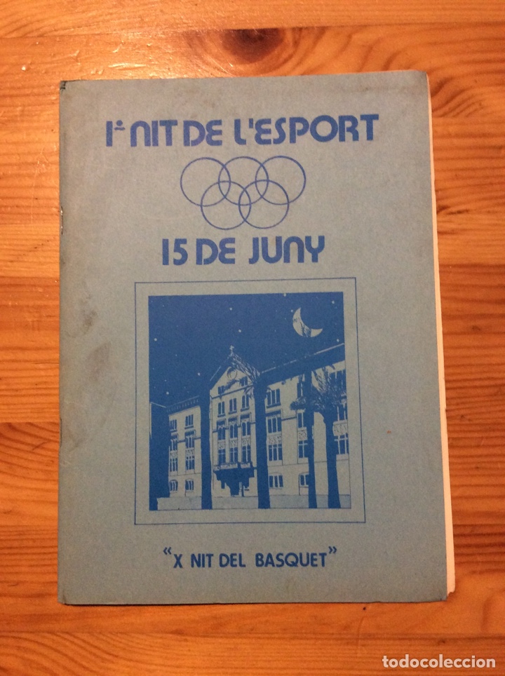 Otros Art&iacute;culos de Coleccionismo en Papel: 1a nit de l&rsquo;esport x nit del basquet 15 juny la salle barcelona danone con fotos