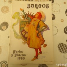 Otros Artículos de Coleccionismo en Papel: PROGRAMA DE FIESTAS DE BURGOS AÑO 1980