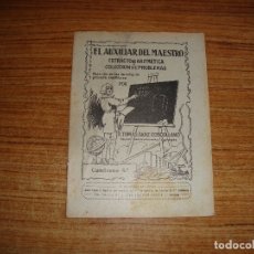 Otros Artículos de Coleccionismo en Papel: ANTIGUA LIBRETA CUADERNO EL AUXILIAR DEL MAESTRO POR TOMAS SANZ Nº 4 NUEVO