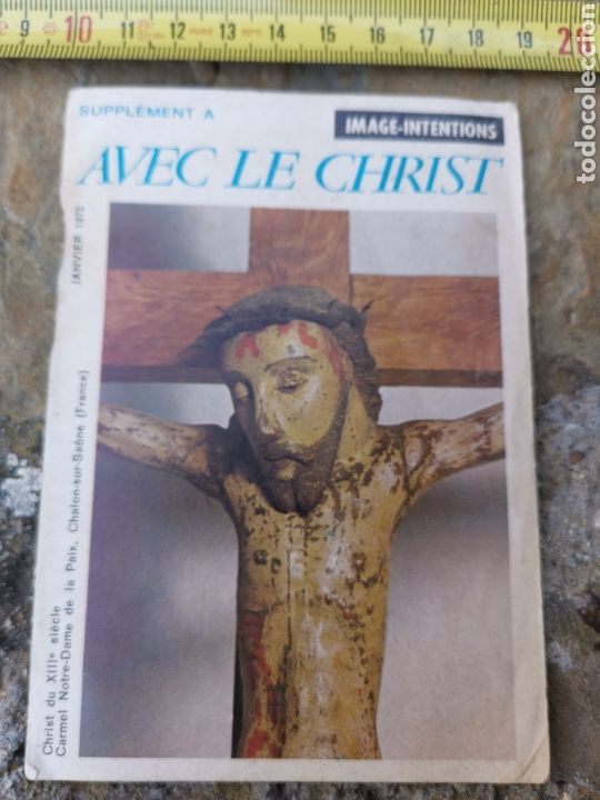 Outros artigos de papel: Folleto Suplement Avec le Christ. Pablo VI 1972