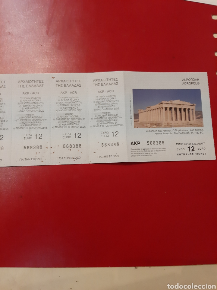 Collectionnisme Papier divers: Entradas Acr&oacute;polis