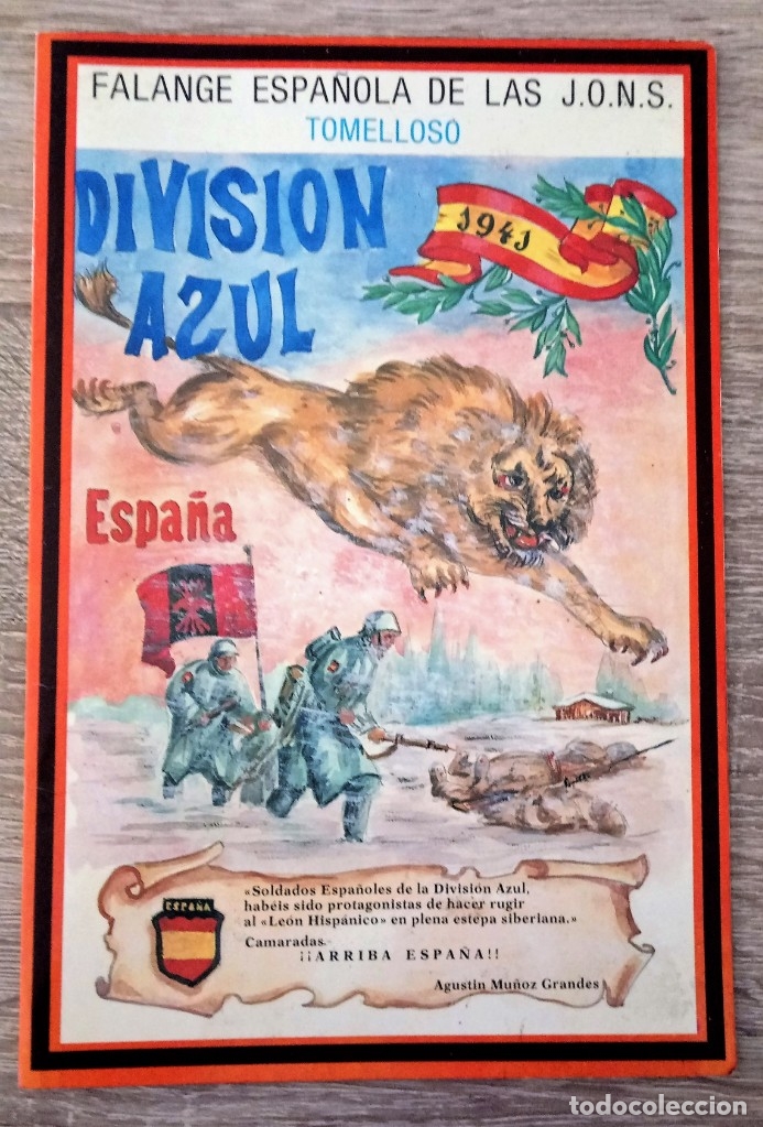 Otros art&iacute;culos de coleccionismo en papel: Bono Divisi&ograve;n Azul - Foto 1